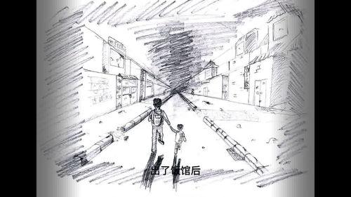 古镇奇遇在线观看,穿越时空的神秘之旅