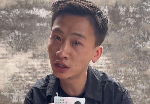 王天缘爆料老丈人视频播放,老丈人视频引发热议，真相究竟如何？